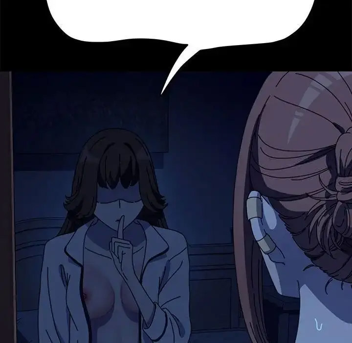 [Manhwa] My son-in-law Plot, mature woman wife#[171P]-72