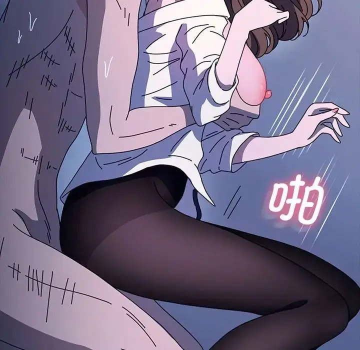 [Manhwa] My son-in-law Plot, mature woman wife#[188P]-159