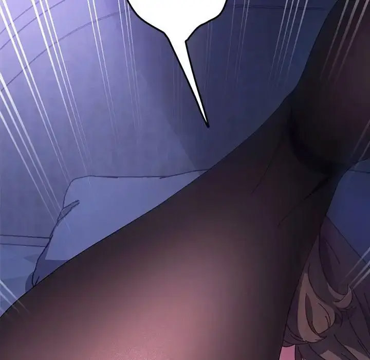 [Manhwa] My son-in-law Plot, mature woman wife#[188P]-18