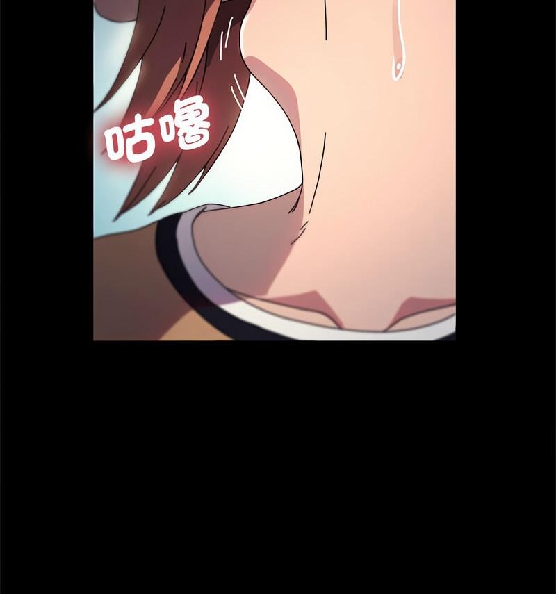 [韩国漫画] 我家的赘婿大人 剧情,熟女人妻#[146P]-64