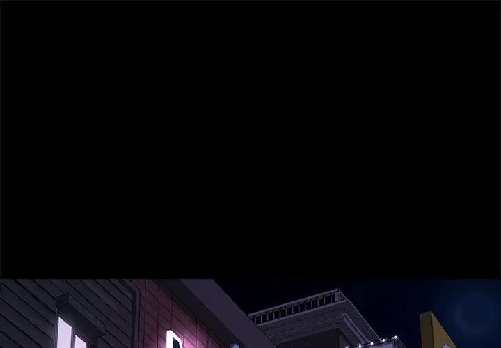 [Manhwa] My son-in-law Plot, mature woman wife#[174P]-1