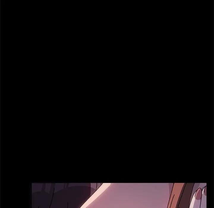 [Manhwa] My son-in-law Plot, mature woman wife#[174P]-105