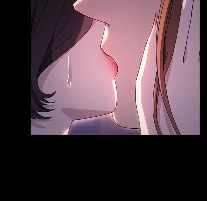 [Manhwa] My son-in-law Plot, mature woman wife#[174P]-106