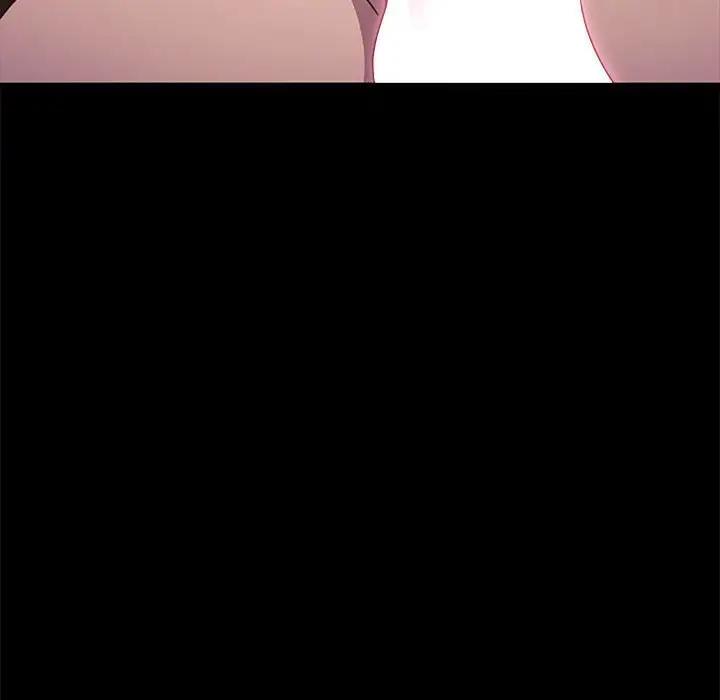 [Manhwa] My son-in-law Plot, mature woman wife#[174P]-133