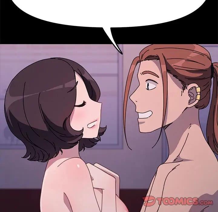 [Manhwa] My son-in-law Plot, mature woman wife#[174P]-138