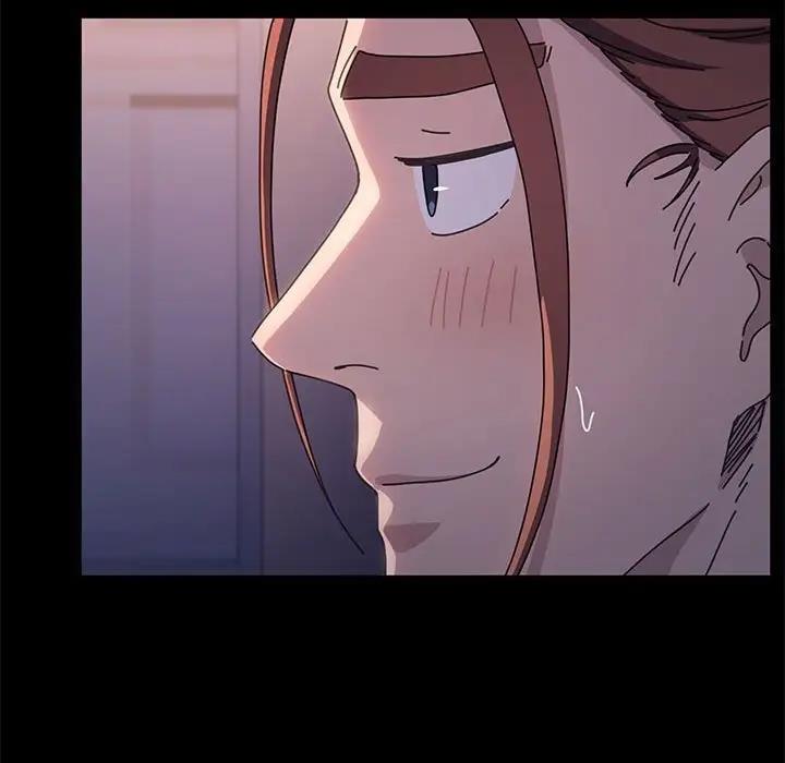 [Manhwa] My son-in-law Plot, mature woman wife#[174P]-141