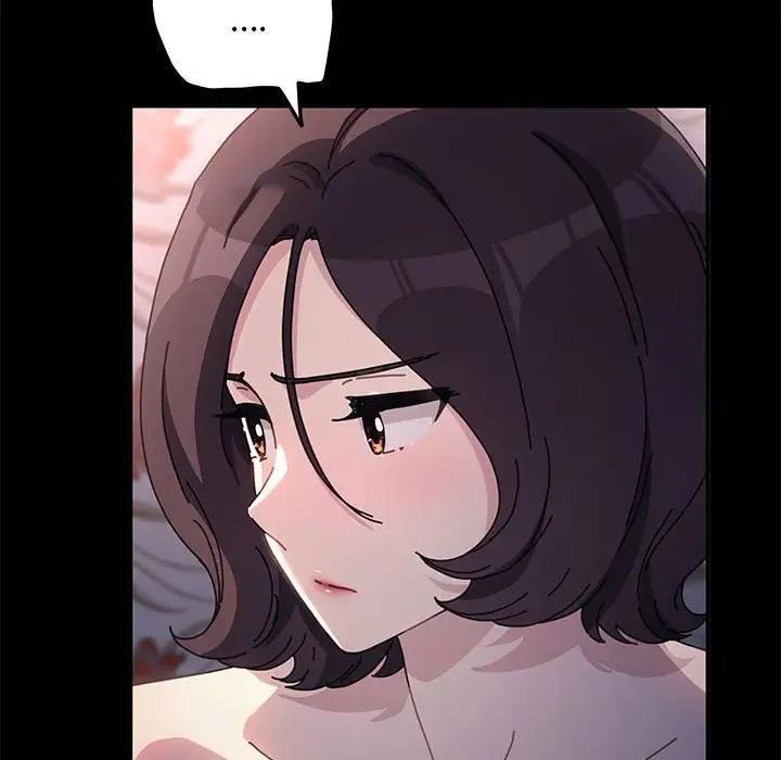 [Manhwa] My son-in-law Plot, mature woman wife#[174P]-160