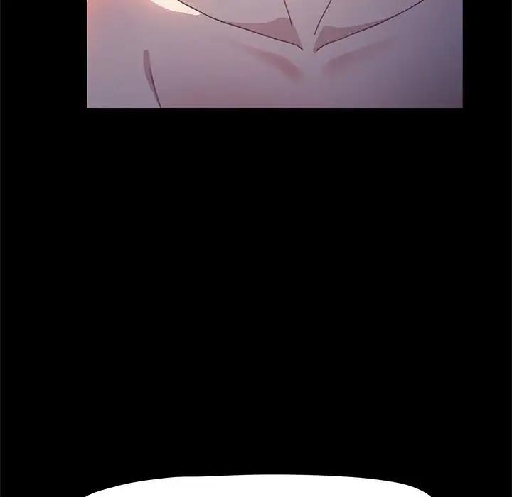 [Manhwa] My son-in-law Plot, mature woman wife#[174P]-161