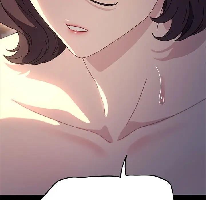 [Manhwa] My son-in-law Plot, mature woman wife#[174P]-172