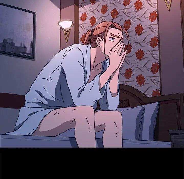 [Manhwa] My son-in-law Plot, mature woman wife#[174P]-5