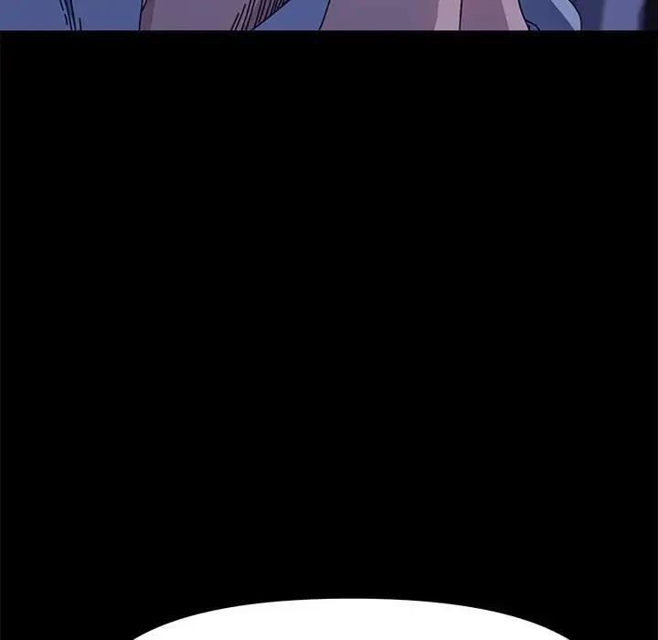 [Manhwa] My son-in-law Plot, mature woman wife#[174P]-8