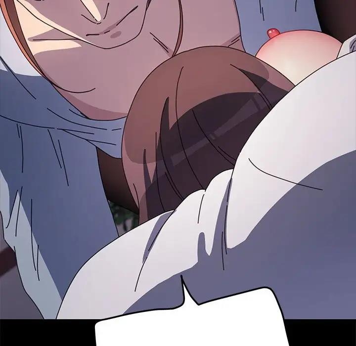 [Manhwa] My son-in-law Plot, mature woman wife#[174P]-90