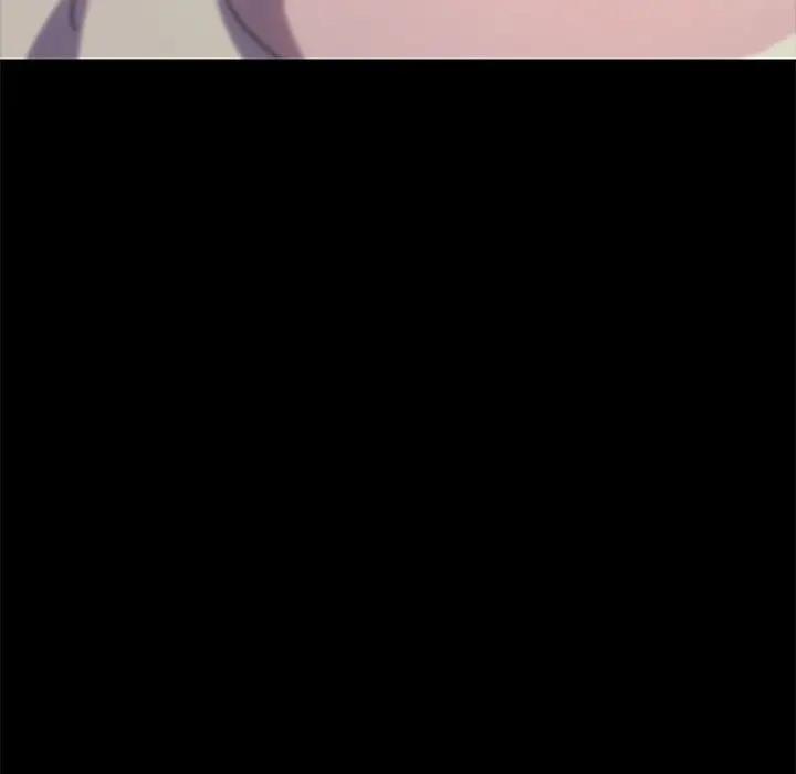 [Manhwa] My son-in-law Plot, mature woman wife#[174P]-98