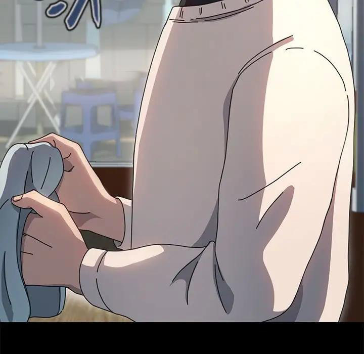 [Manhwa] My son-in-law Plot, mature woman wife#[162P]-100