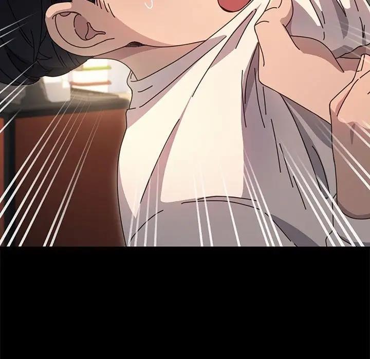 [Manhwa] My son-in-law Plot, mature woman wife#[162P]-117