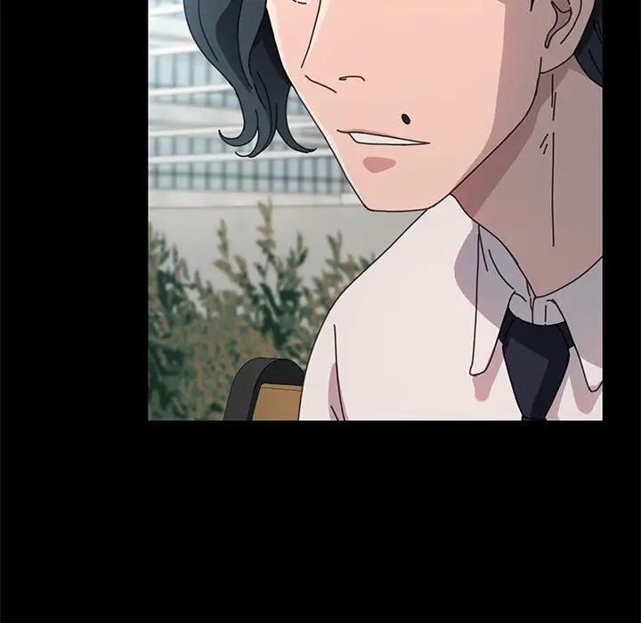 [Manhwa] My son-in-law Plot, mature woman wife#[162P]-146