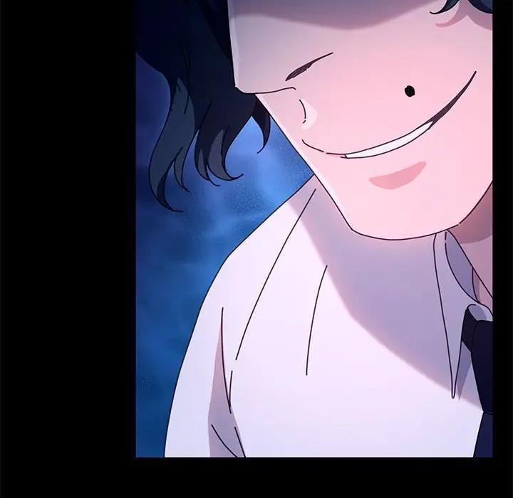 [Manhwa] My son-in-law Plot, mature woman wife#[162P]-154
