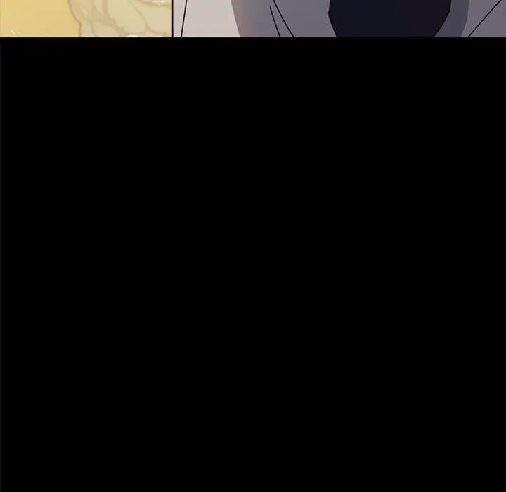 [Manhwa] My son-in-law Plot, mature woman wife#[162P]-161