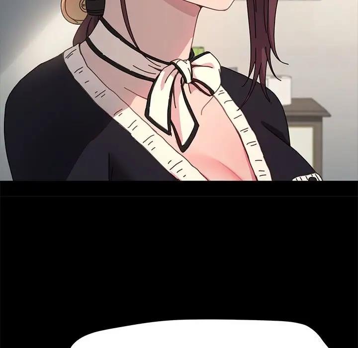 [Manhwa] My son-in-law Plot, mature woman wife#[162P]-23
