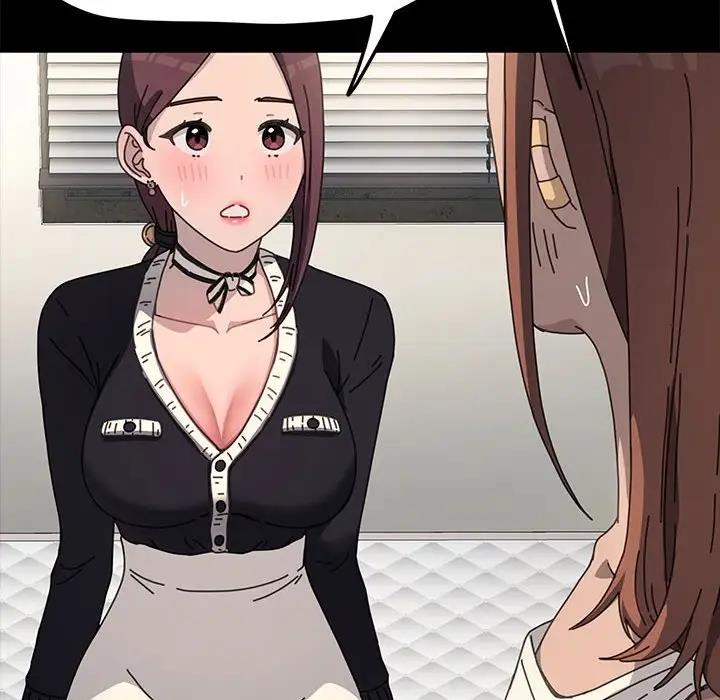 [Manhwa] My son-in-law Plot, mature woman wife#[162P]-31