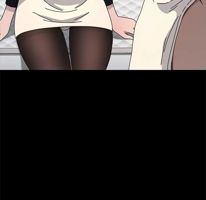 [Manhwa] My son-in-law Plot, mature woman wife#[162P]-32