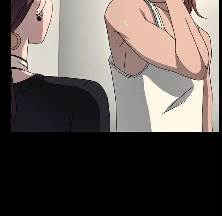 [Manhwa] My son-in-law Plot, mature woman wife#[162P]-34