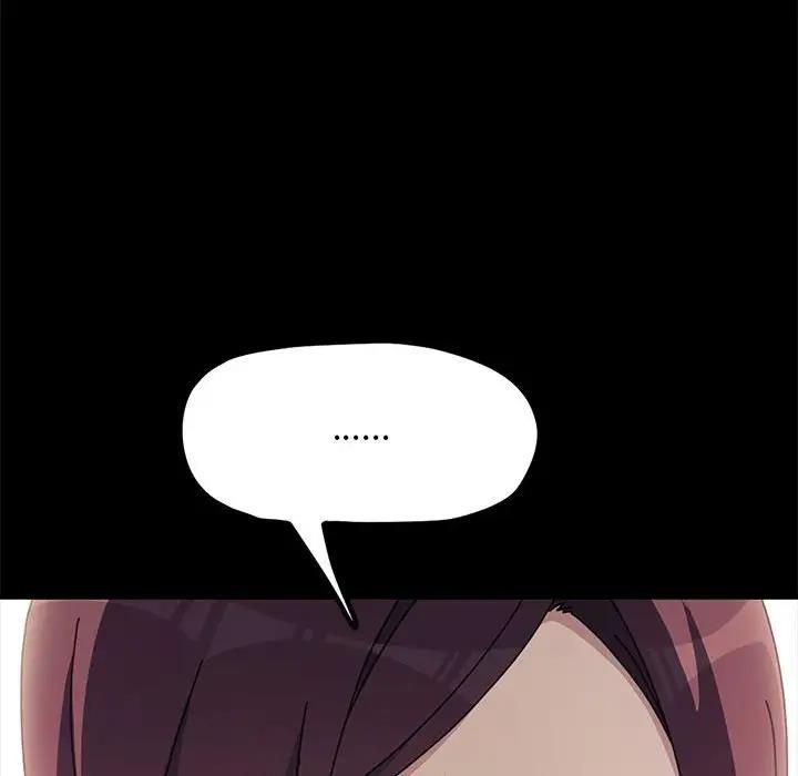 [Manhwa] My son-in-law Plot, mature woman wife#[162P]-35