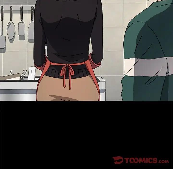 [Manhwa] My son-in-law Plot, mature woman wife#[162P]-66