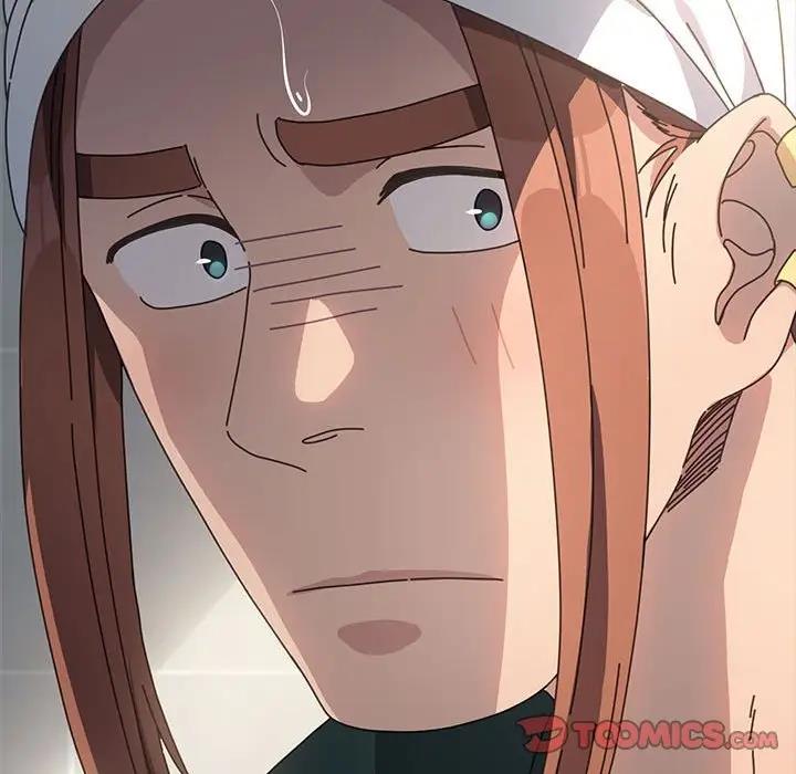 [Manhwa] My son-in-law Plot, mature woman wife#[162P]-75