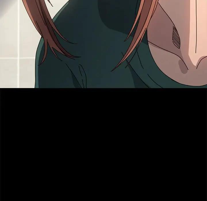 [Manhwa] My son-in-law Plot, mature woman wife#[162P]-76