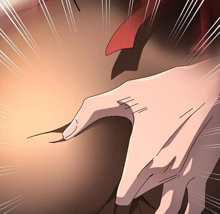 [Manhwa] My son-in-law Plot, mature woman wife#[162P]-81