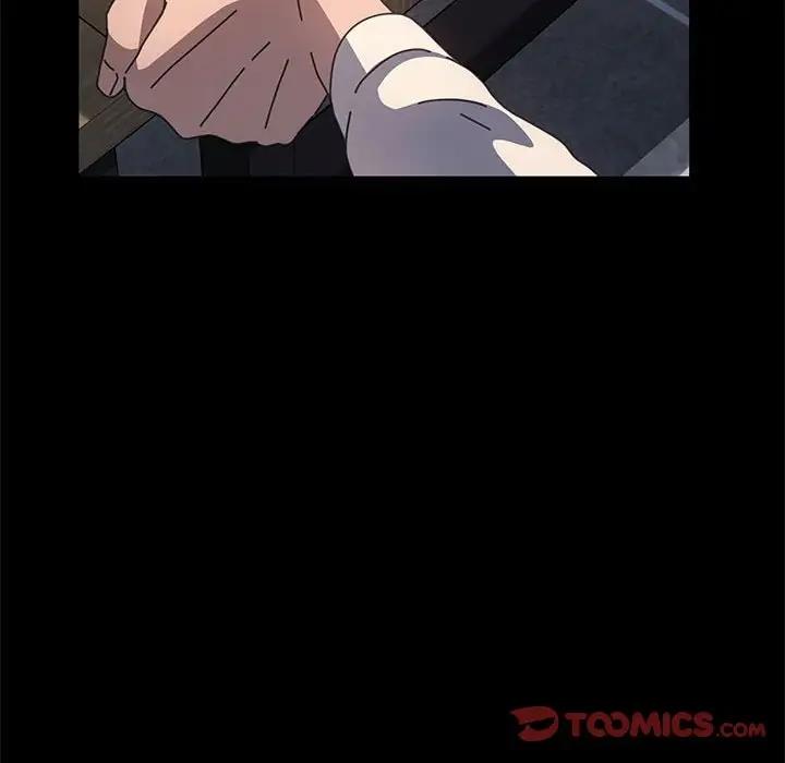 [Manhwa] My son-in-law Plot, mature woman wife#[162P]-93