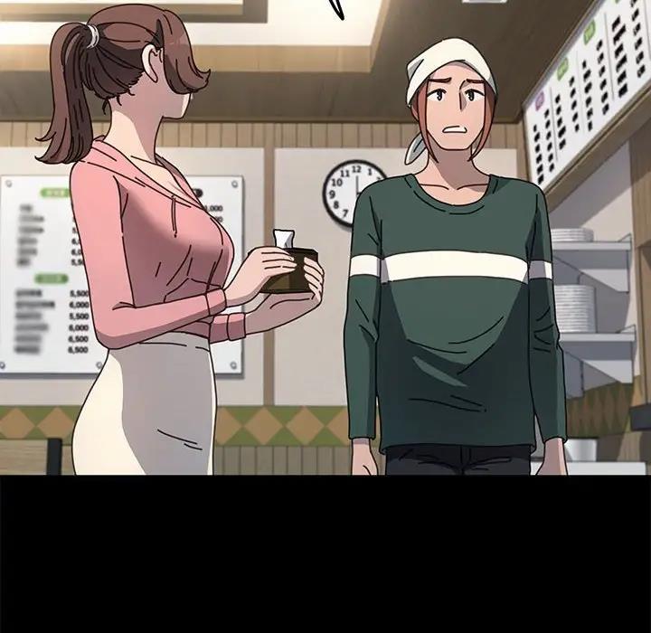 [Manhwa] My son-in-law Plot, mature woman wife#[162P]-97