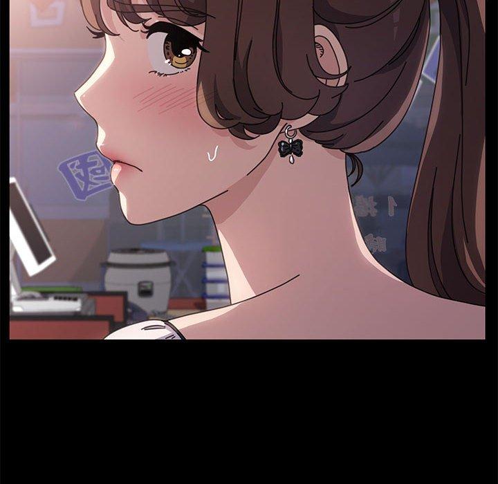 [Manhwa] My son-in-law Plot, mature woman wife#[181P]-103