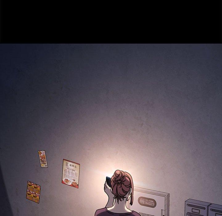 [Manhwa] My son-in-law Plot, mature woman wife#[181P]-126