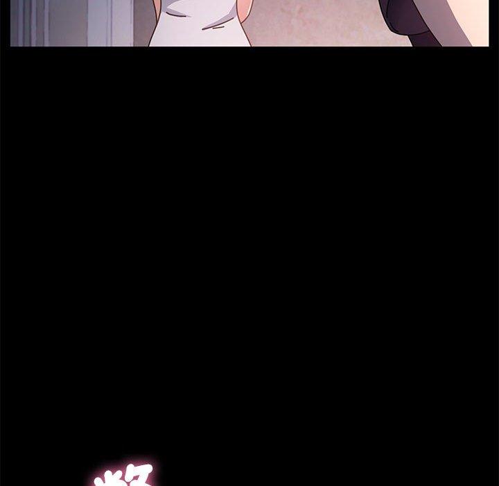 [Manhwa] My son-in-law Plot, mature woman wife#[181P]-141