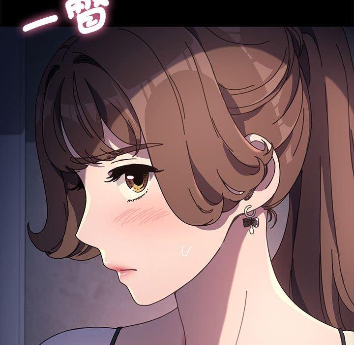 [Manhwa] My son-in-law Plot, mature woman wife#[181P]-142