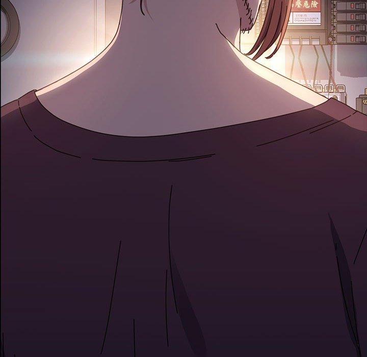 [Manhwa] My son-in-law Plot, mature woman wife#[181P]-147