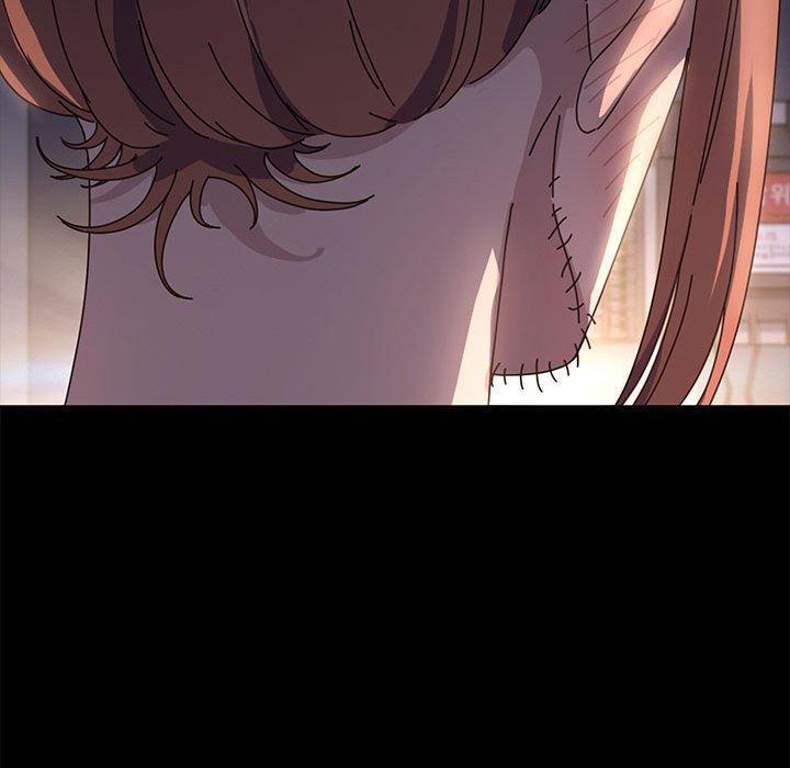 [Manhwa] My son-in-law Plot, mature woman wife#[181P]-150