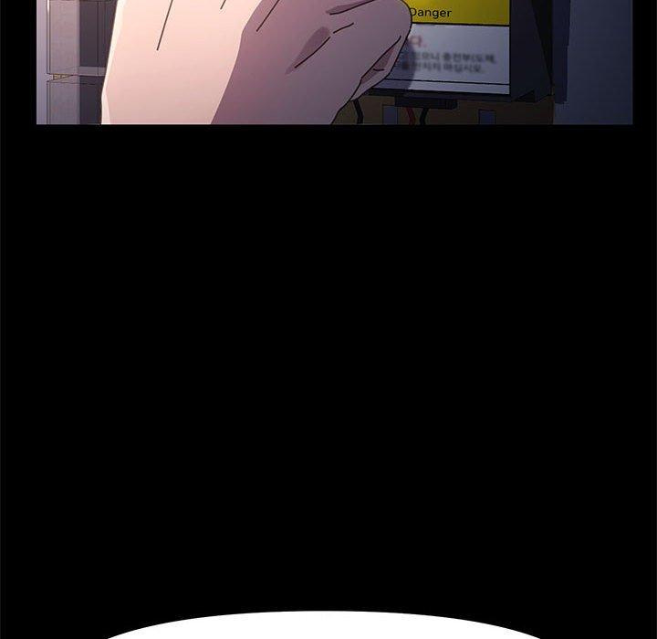 [Manhwa] My son-in-law Plot, mature woman wife#[181P]-153