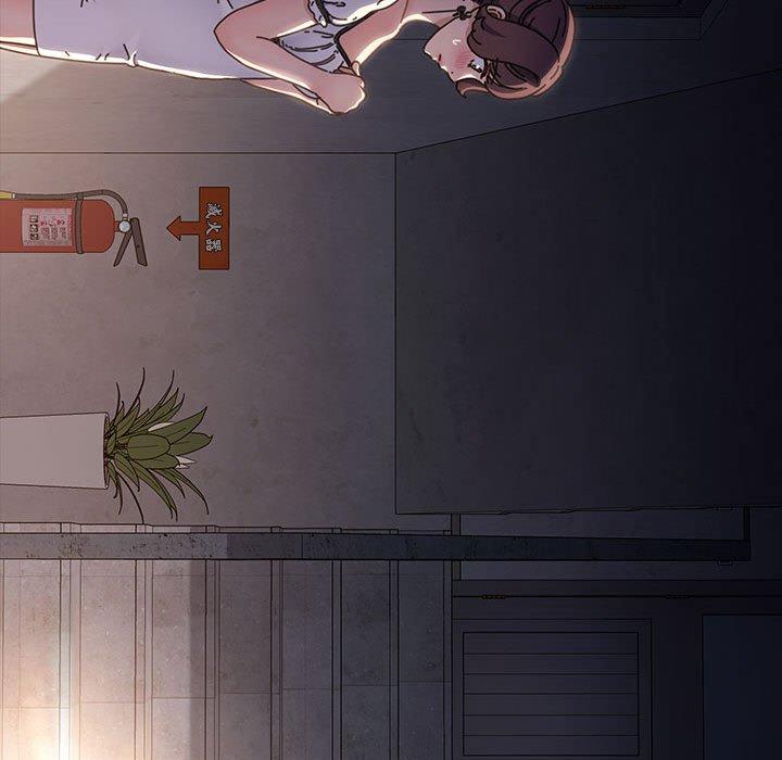 [Manhwa] My son-in-law Plot, mature woman wife#[181P]-163