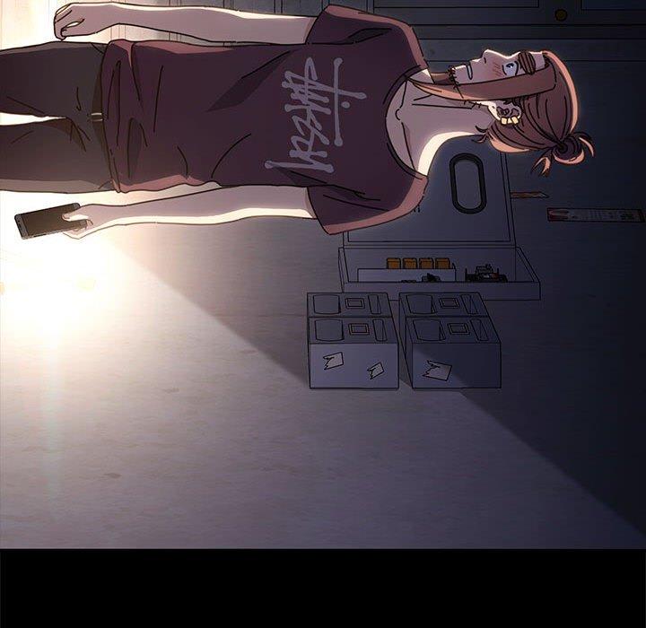 [Manhwa] My son-in-law Plot, mature woman wife#[181P]-164