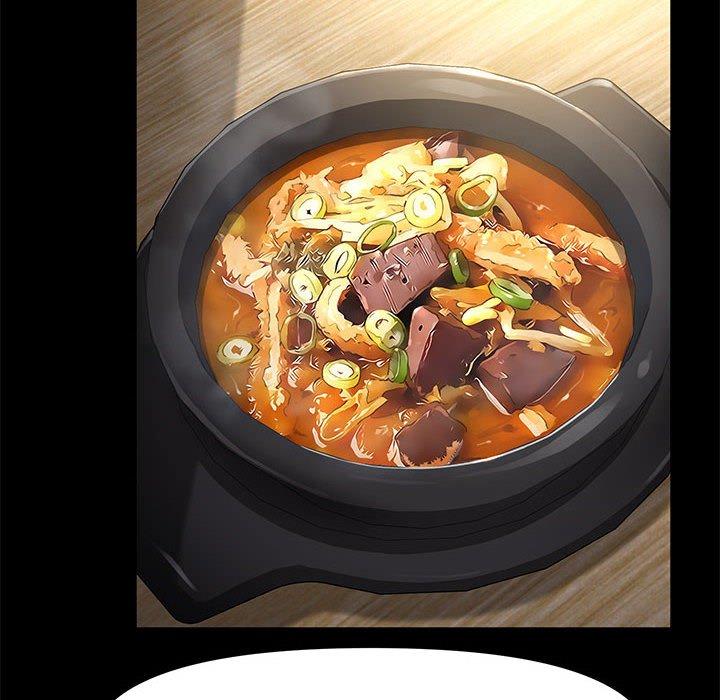 [Manhwa] My son-in-law Plot, mature woman wife#[181P]-24