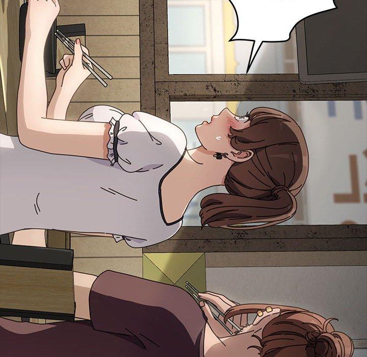 [Manhwa] My son-in-law Plot, mature woman wife#[181P]-41
