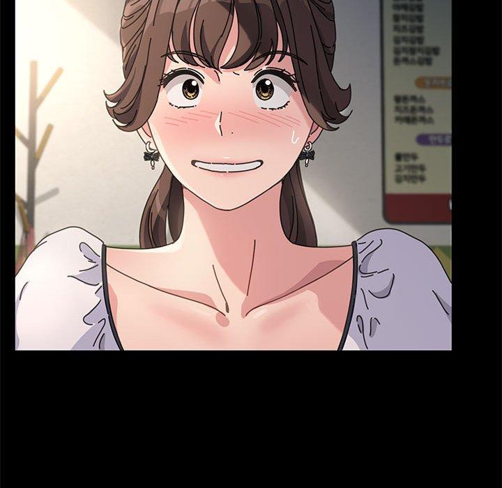 [Manhwa] My son-in-law Plot, mature woman wife#[181P]-44