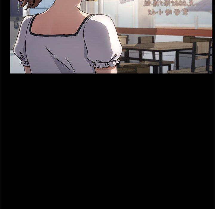 [Manhwa] My son-in-law Plot, mature woman wife#[181P]-65