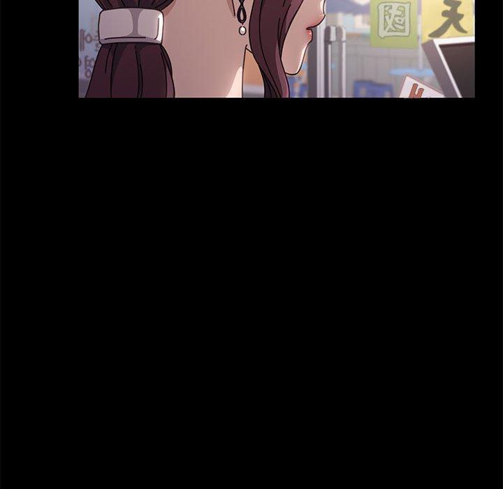[Manhwa] My son-in-law Plot, mature woman wife#[181P]-67