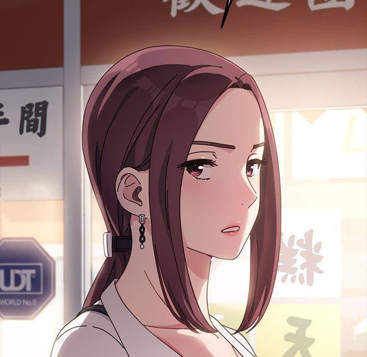 [Manhwa] My son-in-law Plot, mature woman wife#[181P]-70