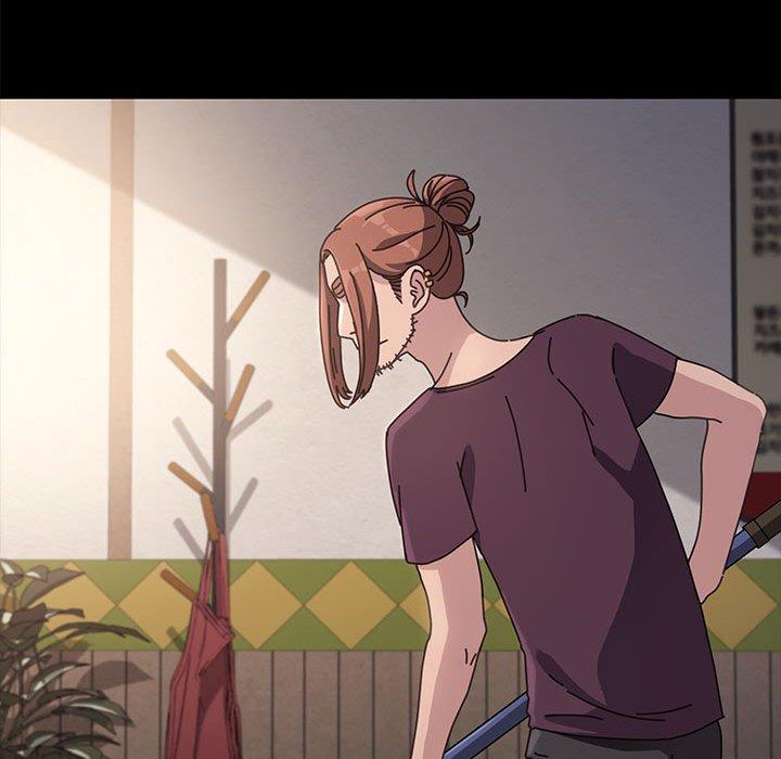 [Manhwa] My son-in-law Plot, mature woman wife#[181P]-78