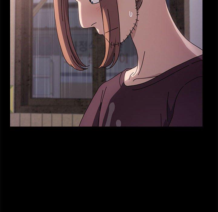 [Manhwa] My son-in-law Plot, mature woman wife#[181P]-99